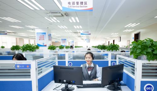 濟南12345微信服務號全新升級 訴求受理、進度查詢、自助應答一站搞定