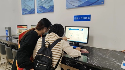 打造政務公開專區“1+22”布局，實現“一站式”信息咨詢與服務新體驗