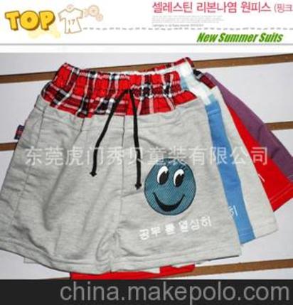 廣東便宜的印笑臉接格子褲頭童短褲,特價跑量款童短褲,童褲批發(fā)