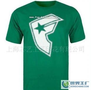 從原料到成品 服裝、鞋帽、箱包產業的世界工廠網產品信息庫全景